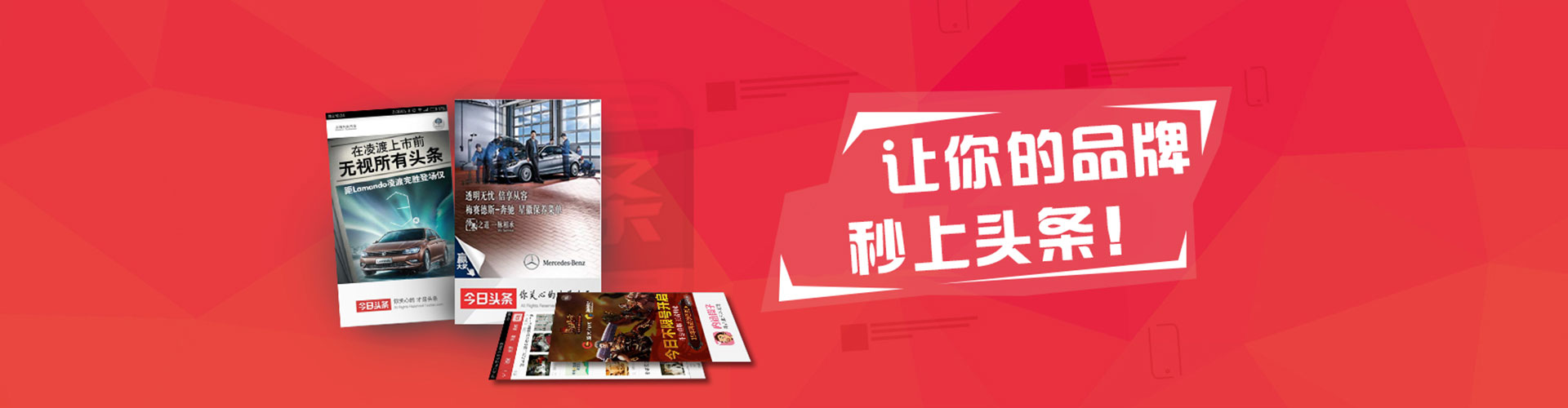 曹妃甸如何做sem