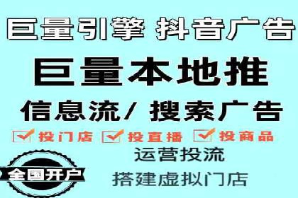 深度解析SEM代运营案例：品牌曝光度大揭秘